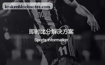 海妖交易所风险平价模型权重